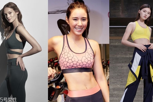 如何选运动内衣,怎么判断运动内衣合适