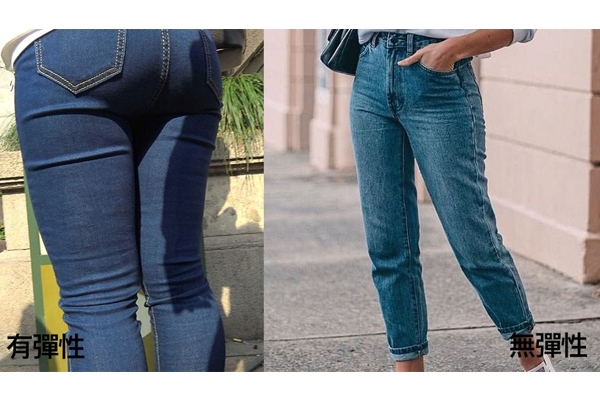 梨形身材牛仔裤如何选择,梨形身材穿什么牛仔裤好看