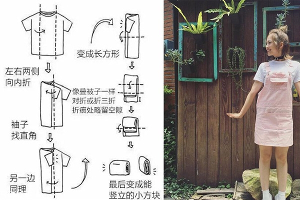 衣服怎么折叠不皱,衣服怎么折叠不会皱