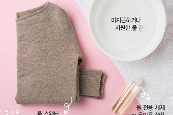 羊毛针织衫可以水洗吗?,羊毛针织衫能水洗吗 羊毛针织衫可以水洗吗?,羊毛针织衫能水洗吗