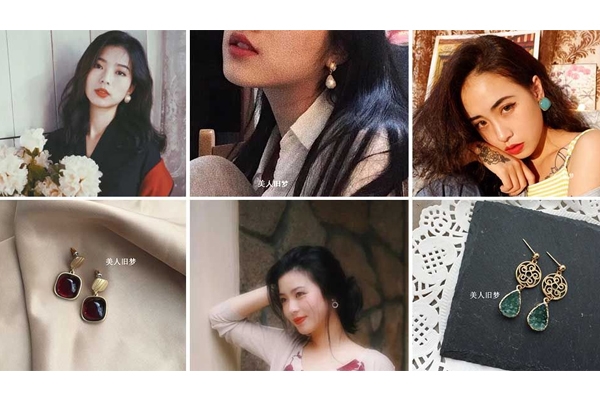 淘宝有哪些饰品店铺推荐,淘宝网精致不贵的饰品店