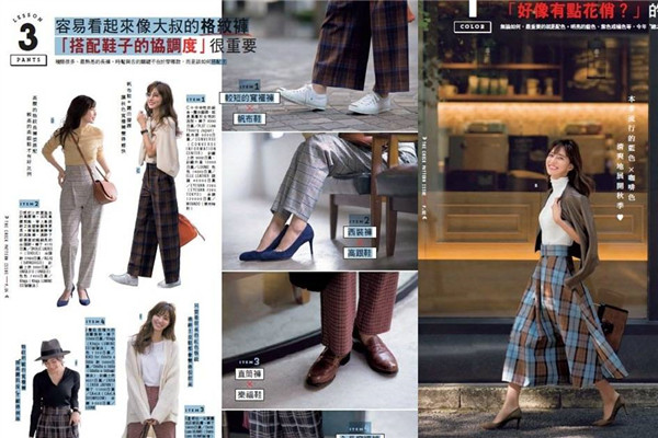 衣服的挑选方法,衣服的挑选