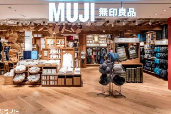 无印良品衣服可以退吗 没有小票,无印良品衣服能退吗