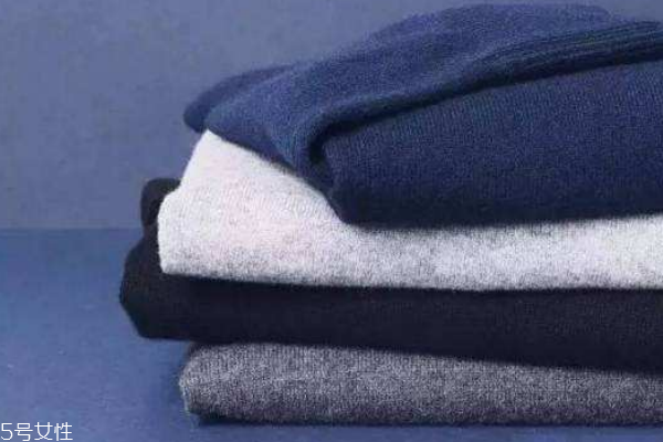 羊绒混纺会起球吗,羊毛羊绒混纺会起球吗 羊绒混纺会起球吗,羊毛羊绒混纺会起球吗