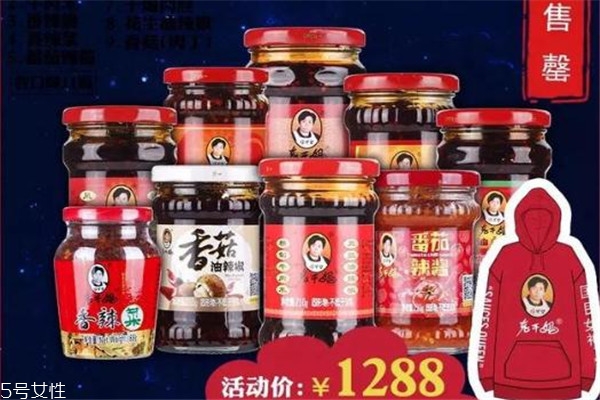 老干妈卫衣多少钱,老干妈多少钱一件