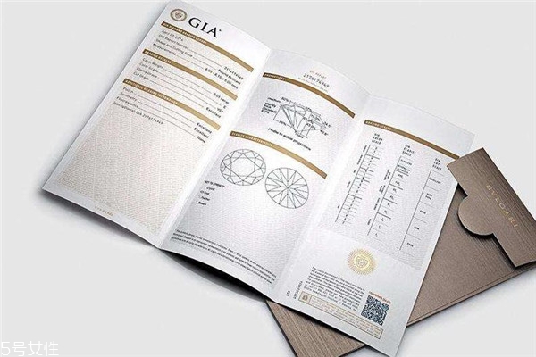 钻石证书真假鉴别,怎样查钻石鉴定证书的真假