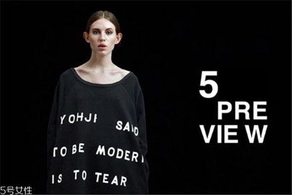 newpreview 什么牌子,5preview官网