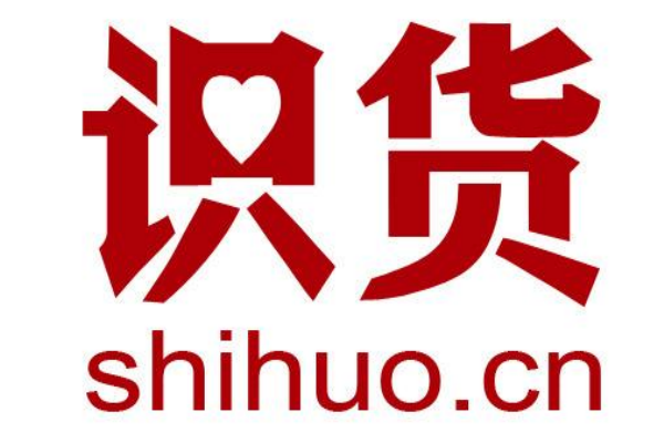 识货上的鞋为什么便宜那么多,识货上的鞋子为什么便宜