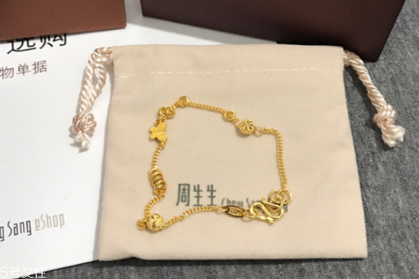 黄金手链可以戴着洗澡吗,黄金项链能戴着洗澡么