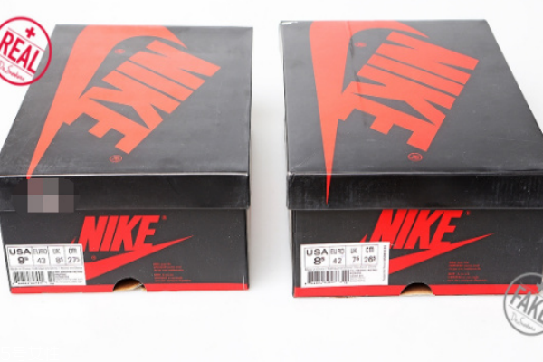 aj1小闪电真假对比,aj1小闪电真假对比 教你轻松鉴定