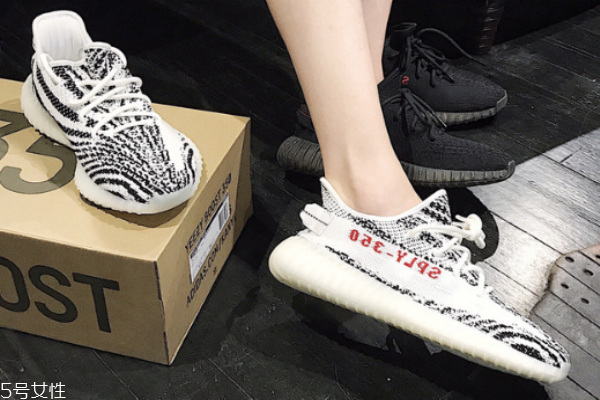 yeezy白斑马补货2020,yeezy350白斑马补货时间