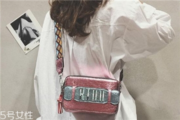 蹦迪包是什么意思,蹦迪是啥意思啊