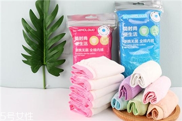 一次性内裤是什么材料做的,一次性内裤长什么样