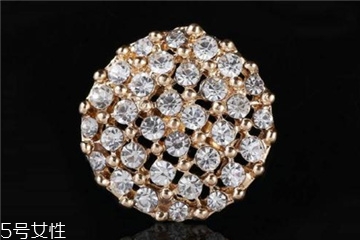 水钻价格多少钱一克,水钻什么牌子的质量最好? 水钻价格多少钱一克,水钻什么牌子的质量最好?