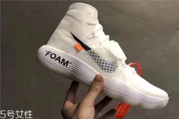 篮球鞋的气垫怎么踩开,篮球鞋气垫怎么看有没有踩开 篮球鞋的气垫怎么踩开,篮球鞋气垫怎么看有没有踩开