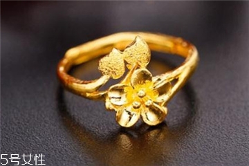 金戒指清洗小妙招,怎样清洗金戒指