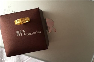 黄金戒指多少钱一克,老凤祥黄金戒指多少钱一克 黄金戒指多少钱一克,老凤祥黄金戒指多少钱一克
