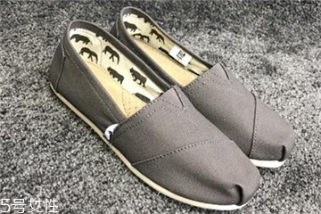 toms鞋子价格,toms鞋正品价格