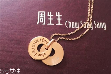 玫瑰金项链一条多少钱,玫瑰金项链多少钱一克