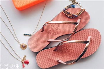 哈瓦那拖鞋怎么样,哈瓦那拖鞋为什么贵