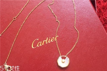 卡地亚护身符项链价格官网,卡地亚护身符项链价格