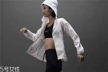 皮肤衣可以洗吗洗了还会防晒吗,皮肤衣可以洗吗