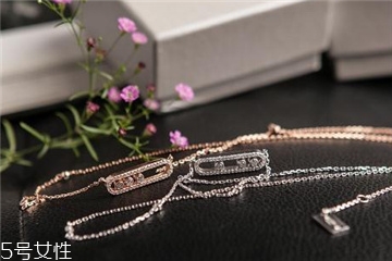 messika脚链价格,messika手链官网报价