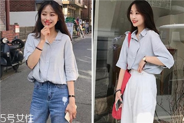 通勤衬衫是什么意思,通勤衬衫品牌