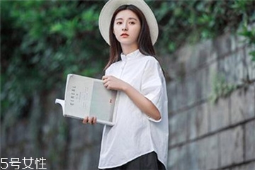 白衬衫发黄怎么洗白小妙招,白衬衫衣领发黄怎么洗白小妙招