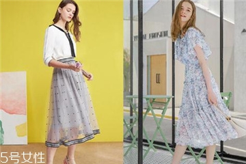 长裙过踝半厘米,裙子到脚踝