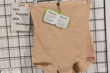 塑身衣用什么洗衣液清洗好,塑身衣用什么洗最好