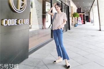 黑色裤子发霉了怎么洗掉,裤子发霉了怎么洗掉