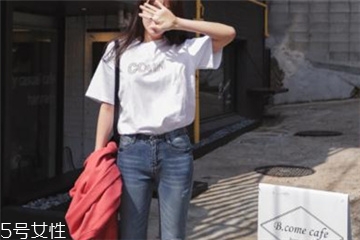 裤子有洞怎么修补看不出来,裤子有洞怎么修补?