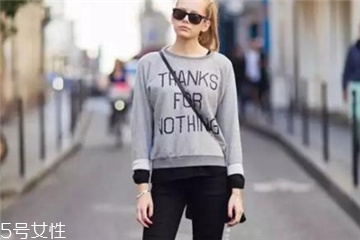 裤子起球是什么原因造成的,裤子起球是什么原因