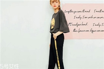 羽绒裤子能用洗衣机洗吗,沾了姨妈血的裤子能用洗衣机洗吗