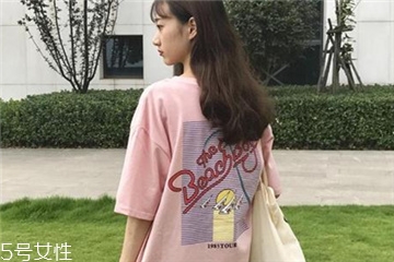 可爱萌萌粉色系少女,粉色系图片可爱 可爱萌萌粉色系少女,粉色系图片可爱