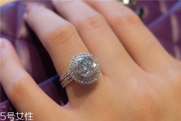 钻戒发票丢了还能换吗?,换钻戒发票丢了怎么办 钻戒发票丢了还能换吗?,换钻戒发票丢了怎么办