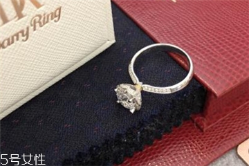 钻戒可以典当吗,钻戒可以典当吗?典当行回收钻戒吗?