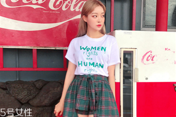 五分袖上衣怎么搭配图片,五分袖女t恤