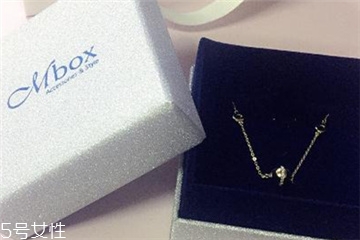 mbox饰品档次,mbox算什么档次的牌子