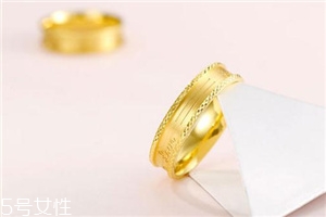 金大福黄金回收价格今天多少一克,金大福黄金回收价格 金大福黄金回收价格今天多少一克,金大福黄金回收价格