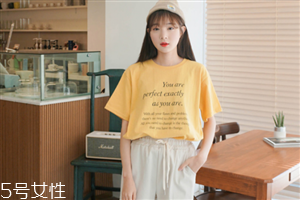 t恤挂起来好还是叠起来好,t恤应该挂起来还是折叠