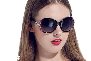 太阳眼镜怎么选,太阳眼镜怎么选质量好