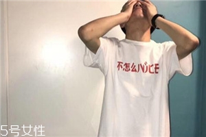 为什么nice上的衣服便宜,nice衣服 为什么nice上的衣服便宜,nice衣服