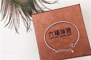 翡翠手链多少钱一串,手链一般多少颗珠子比较好