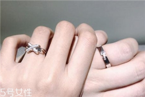 戒指上掉了一颗小钻怎么办?,戒指上的小钻石掉了怎么办