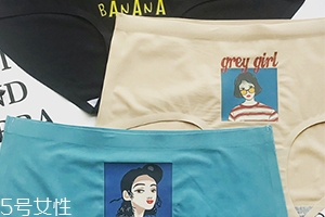 男士内裤冰丝和莫代尔哪个好,冰丝和莫代尔哪个好 男士内裤冰丝和莫代尔哪个好,冰丝和莫代尔哪个好