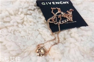 纪梵希项链是什么材质的,纪梵希的项链