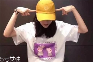 gucci小猪佩奇t恤,小猪佩奇联名gucci官网没有
