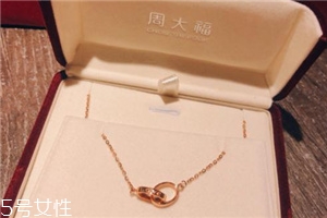 项链au750是什么材质,项链上的au750是什么意思 项链au750是什么材质,项链上的au750是什么意思